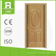 Chine fournisseur intérieur porte en bois personnalisé pvc avec le prix le moins cher de yongkang zhejiang